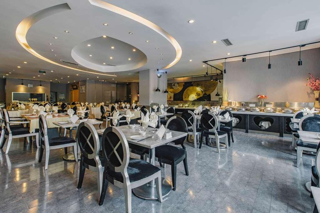 Quality Hotel Olympic Park Beijing Restaurant photo