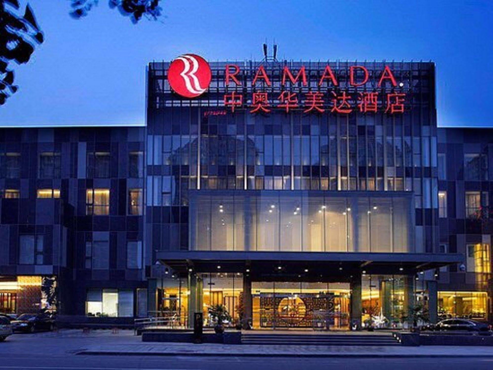 Quality Hotel Olympic Park Beijing Exterior photo