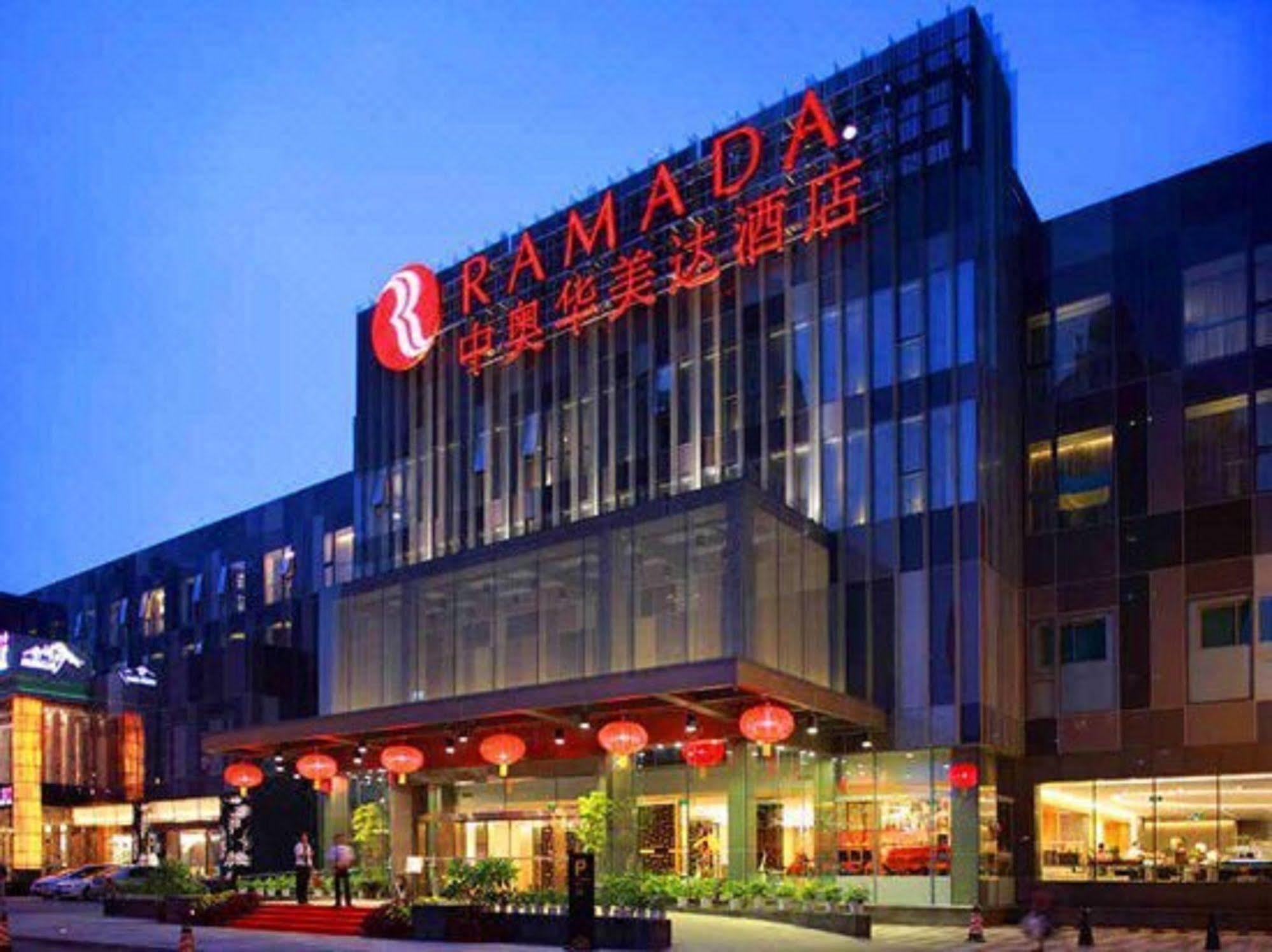 Quality Hotel Olympic Park Beijing Exterior photo