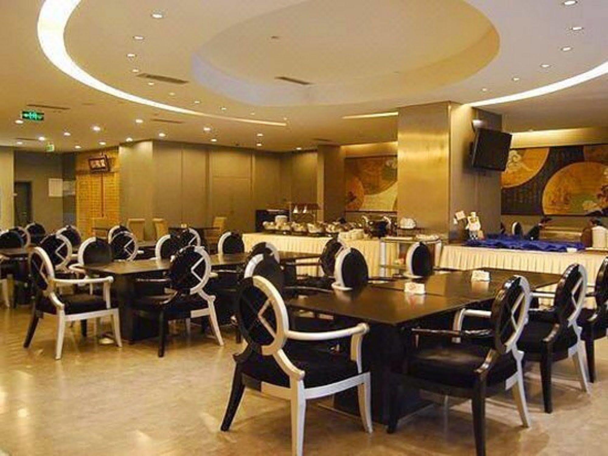 Quality Hotel Olympic Park Beijing Exterior photo